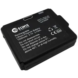 Elwis Pro 1000 mAh 3,7 V Genopladeligt Batteri til H4-R Elwis Pro 1000 mAh 3,7 V Genopladeligt Batteri til H4-R